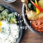 Rojiura Curry SAMURAI